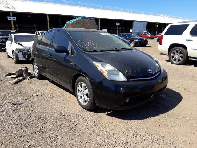 TOYOTA PRIUS 2008 with VIN JTDKB20U683440512 - Photo from auction