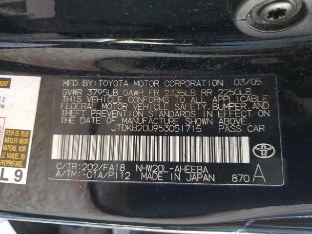 Photo 10 from auction – 2005 TOYOTA PRIUS with VIN JTDKB20U953051715