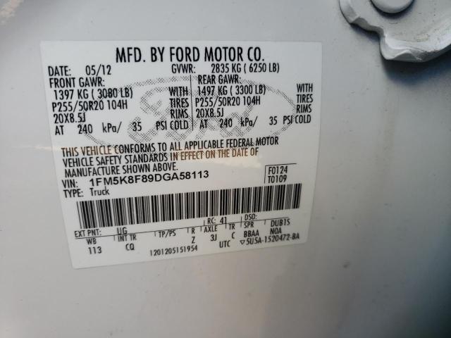 Photo 10 from auction – 2013 FORD EXPLORER L with VIN 1FM5K8F89DGA58113