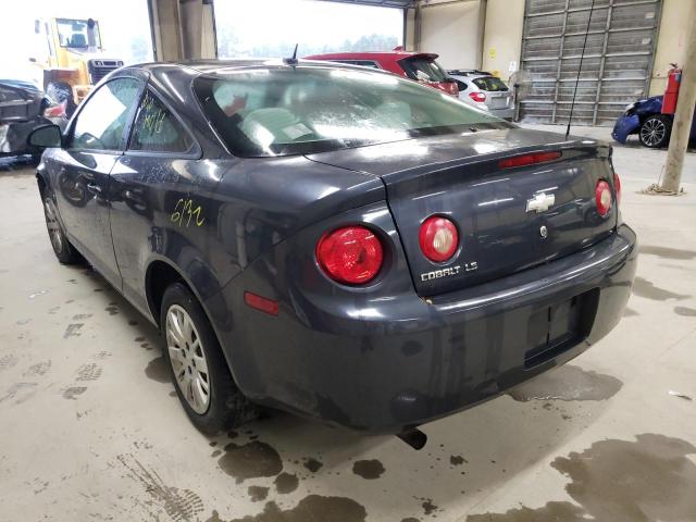 Photo 3 from auction – 2009 CHEVROLET COBALT LS with VIN 1G1AK18H397205940