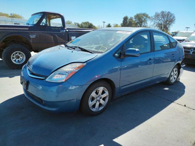 Photo 2 from auction – 2008 TOYOTA PRIUS with VIN JTDKB20U587715392