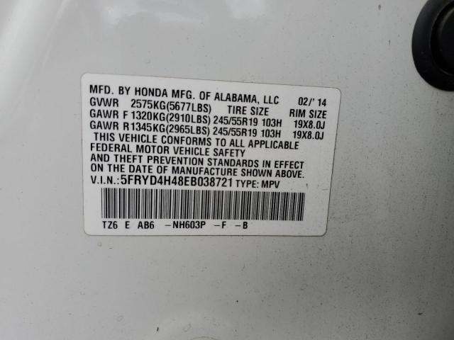 Photo 10 from auction – 2014 ACURA MDX TECHNO with VIN 5FRYD4H48EB038721