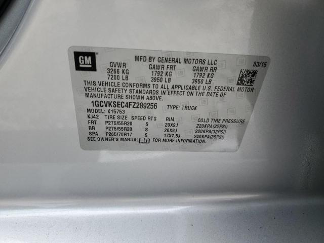 Photo 10 from auction – 2015 CHEVROLET SILVERADO with VIN 1GCVKSEC4FZ289256