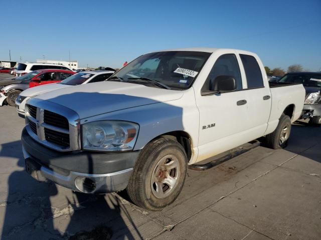DODGE RAM 1500 S 2008 with VIN 1D7HA18N68S603661 - Photo from auction