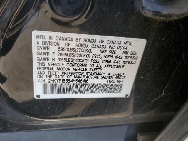 Photo 10 from auction – 2004 HONDA PILOT EXL with VIN 2HKYF18584H546416