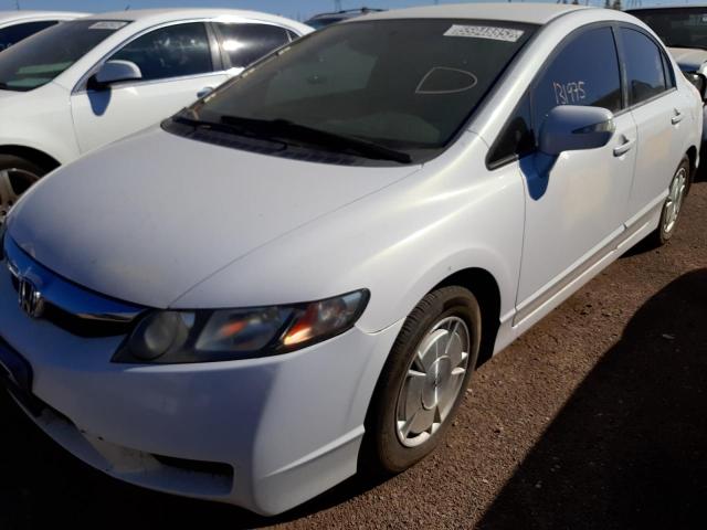 Photo 7 from auction – 2010 HONDA CIVIC HYBR with VIN JHMFA3F2XAS007849