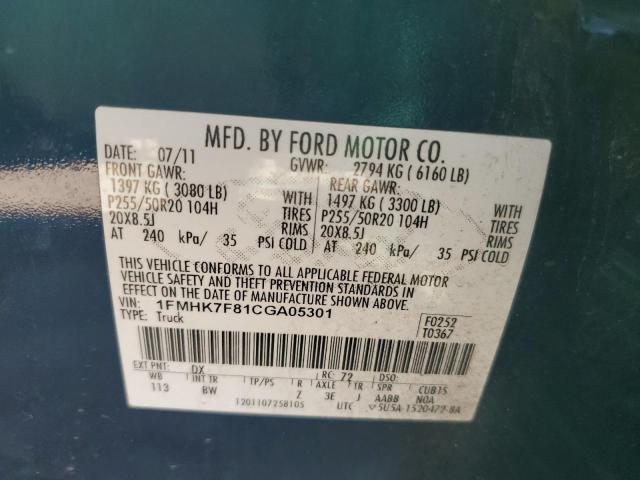Photo 10 from auction – 2012 FORD EXPLORER L with VIN 1FMHK7F81CGA05301