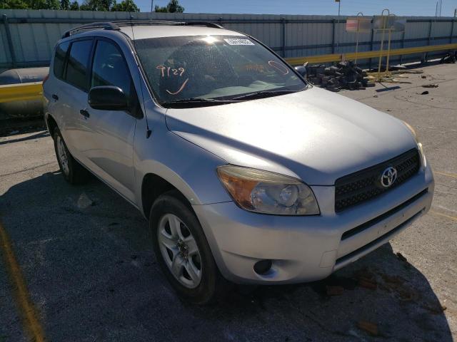 TOYOTA RAV4 2008 with VIN JTMZD33V985114243 - Photo from auction