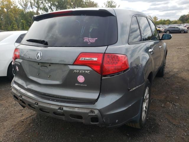 Photo 4 from auction – 2008 ACURA MDX with VIN 2HNYD28248H549582