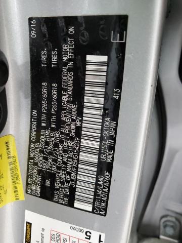 Photo 10 from auction – 2017 LEXUS GX 460 with VIN JTJBM7FX5H5154239