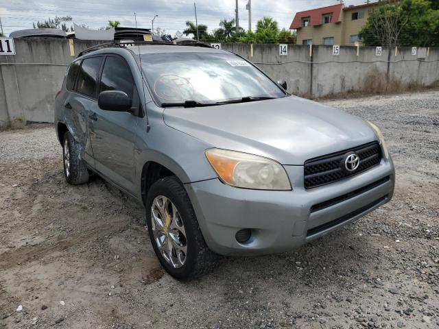TOYOTA RAV4 2008 with VIN JTMZD33V285110857 - Photo from auction