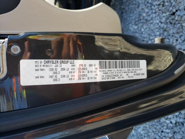 Photo 10 from auction – 2012 DODGE GRAND CARA with VIN 2C4RDGCG7CR409264