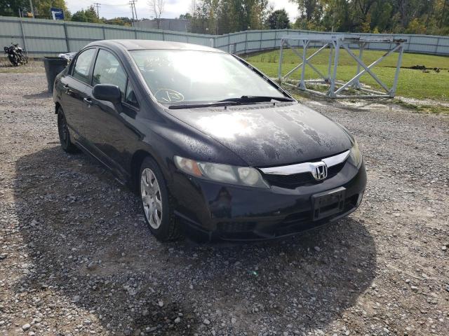 Photo 1 from auction – 2010 HONDA CIVIC LX with VIN 2HGFA1F58AH577308