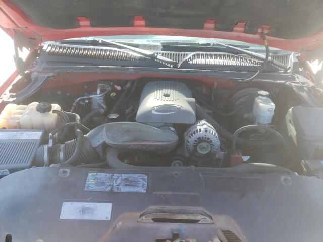 Photo 7 from auction – 2005 GMC NEW SIERRA with VIN 1GTEC19T65Z248532