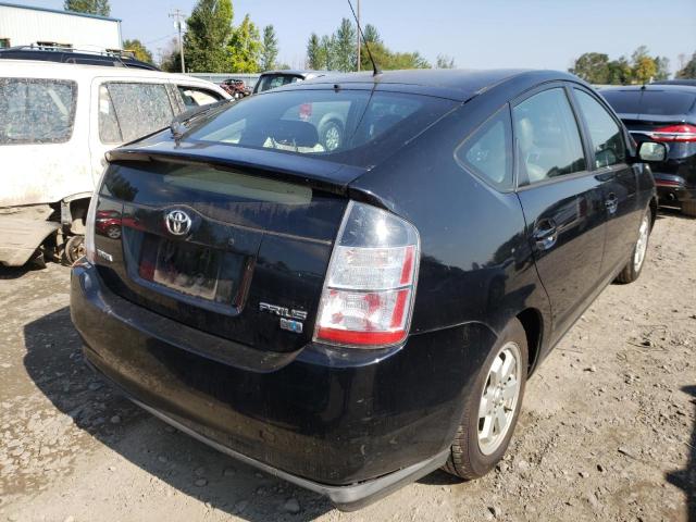 Photo 4 from auction – 2005 TOYOTA PRIUS with VIN JTDKB20U953051715