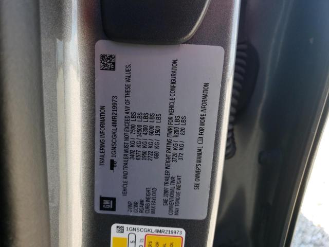 Photo 10 from auction – 2021 CHEVROLET SUBURBAN C with VIN 1GNSCGKL4MR219973