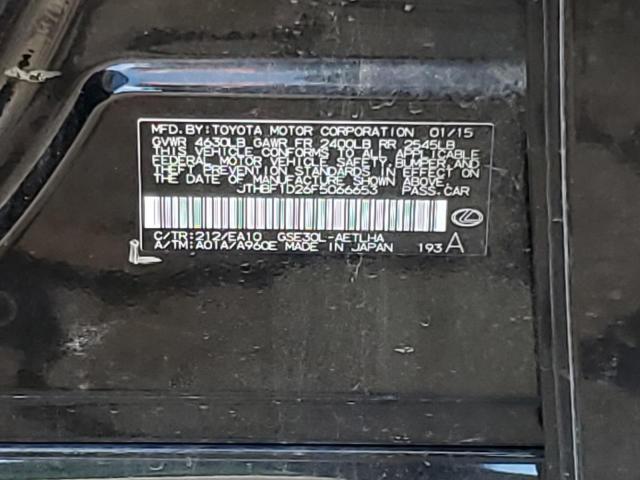 Photo 10 from auction – 2015 LEXUS IS 250 with VIN JTHBF1D26F5066653