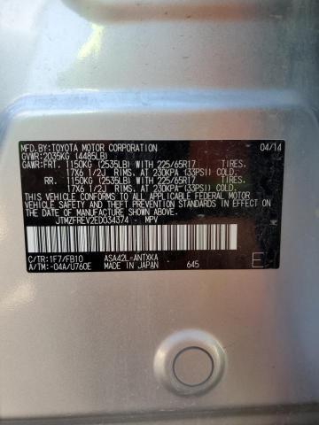 Photo 10 from auction – 2014 TOYOTA RAV4 LE with VIN JTMZFREV2ED034374