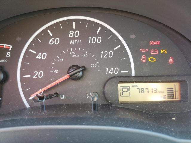 Photo 8 from auction – 2015 NISSAN VERSA S with VIN 3N1CN7AP4FL917833
