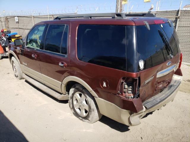 Photo 3 from auction – 2007 FORD EXPEDITION with VIN 1FMFU18547LA24309