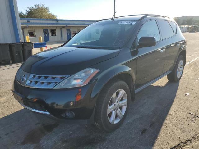 Photo 2 from auction – 2007 NISSAN MURANO SL with VIN JN8AZ08W97W644580