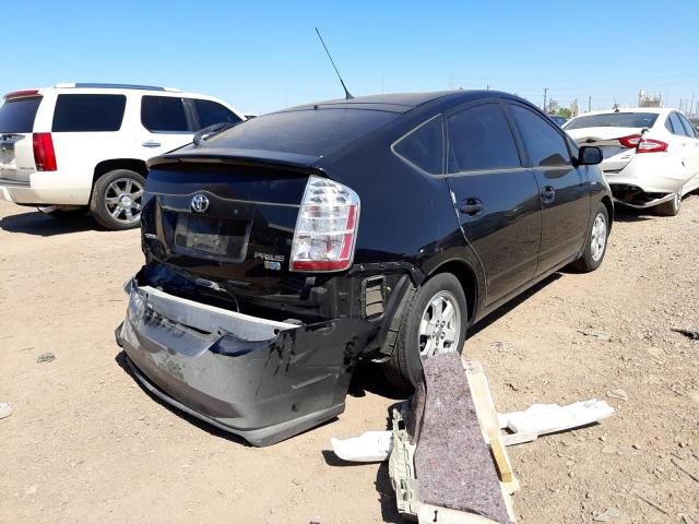 Photo 9 from auction – 2008 TOYOTA PRIUS with VIN JTDKB20U683440512