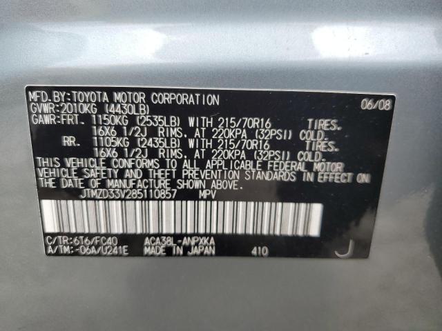 Photo 10 from auction – 2008 TOYOTA RAV4 with VIN JTMZD33V285110857