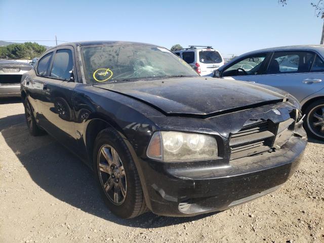 DODGE CHARGER SE 2007 with VIN 2B3KA43G07H618058 - Photo from auction