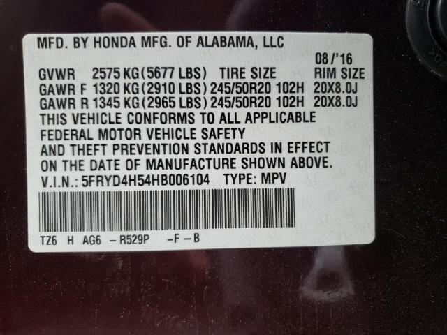 Photo 10 from auction – 2017 ACURA MDX TECHNO with VIN 5FRYD4H54HB006104