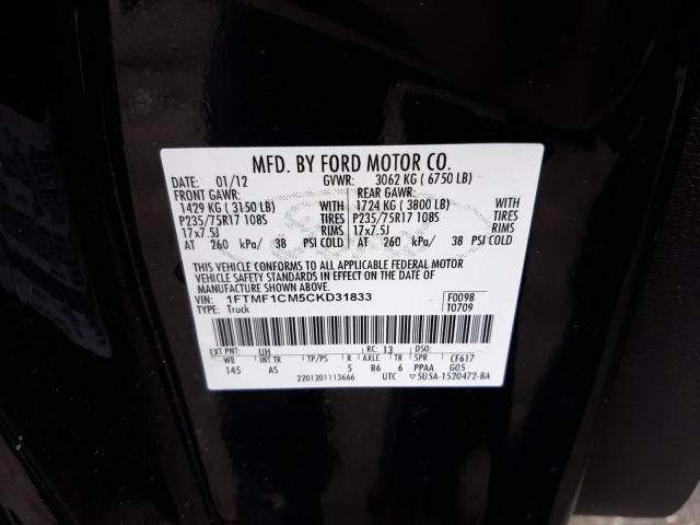 Photo 10 from auction – 2012 FORD F150 with VIN 1FTMF1CM5CKD31833