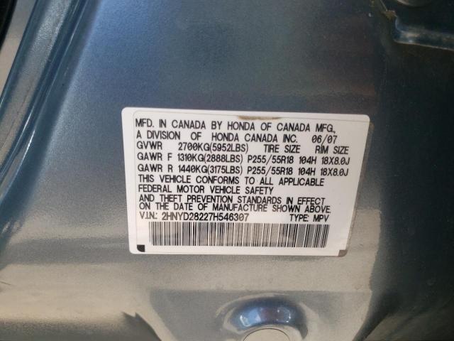 Photo 10 from auction – 2007 ACURA MDX with VIN 2HNYD28227H546307