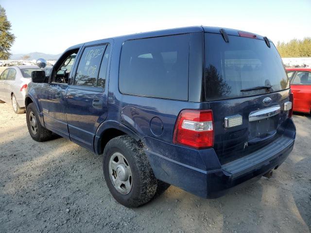 Photo 3 from auction – 2008 FORD EXPEDITION with VIN 1FMFU16588LA57902