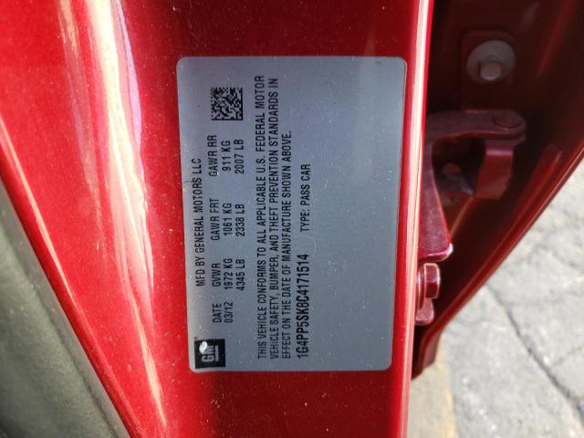 Photo 10 from auction – 2012 BUICK VERANO with VIN 1G4PP5SK8C4171514