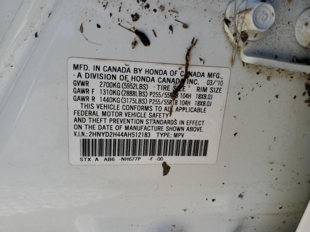 Photo 10 from auction – 2010 ACURA MDX TECHNO with VIN 2HNYD2H44AH512183