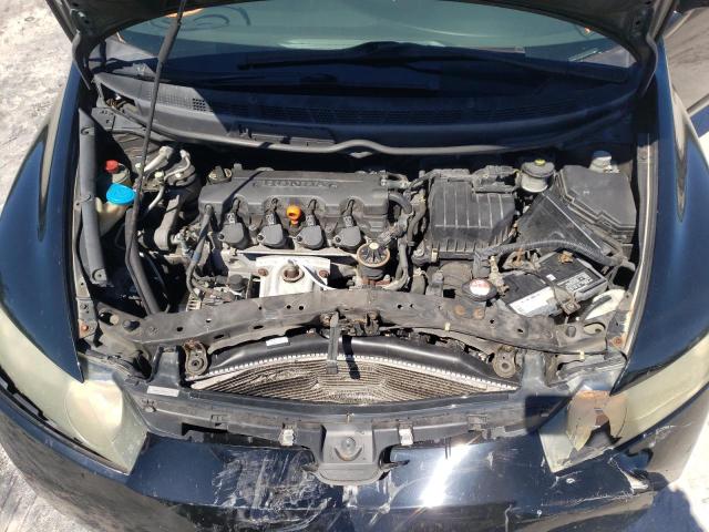 Photo 7 from auction – 2008 HONDA CIVIC EXL with VIN 2HGFA159X8H503399