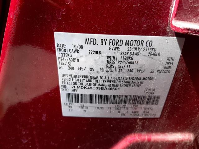 Photo 10 from auction – 2009 FORD EDGE SEL with VIN 2FMDK48C09BA46601