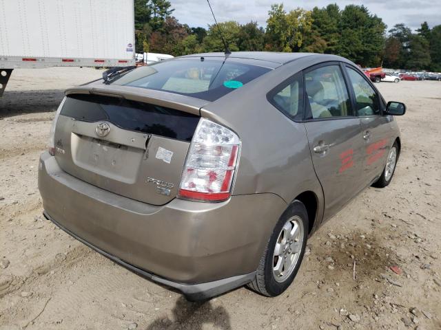 Photo 4 from auction – 2009 TOYOTA PRIUS with VIN JTDKB20U693512519