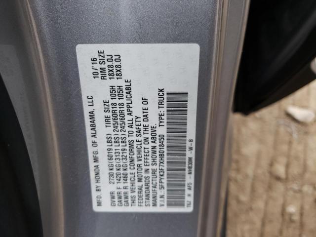 Photo 10 from auction – 2017 HONDA RIDGELINE with VIN 5FPYK3F7XHB018450