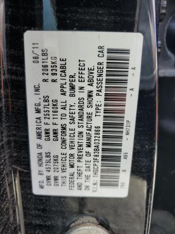 Photo 10 from auction – 2011 HONDA ACCORD EXL with VIN 1HGCP3F83BA032866