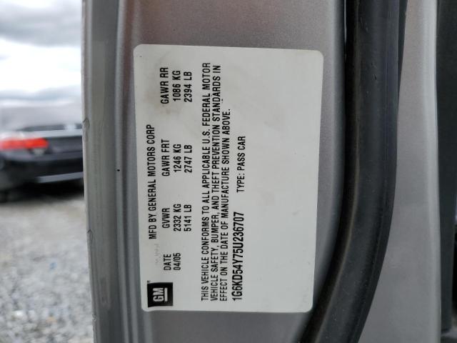 Photo 10 from auction – 2005 CADILLAC DEVILLE with VIN 1G6KD54Y75U236707
