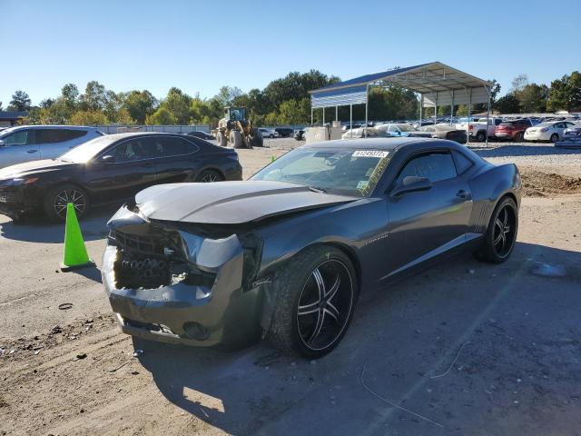 Photo 2 from auction – 2011 CHEVROLET CAMARO LS with VIN 2G1FA1ED1B9155389