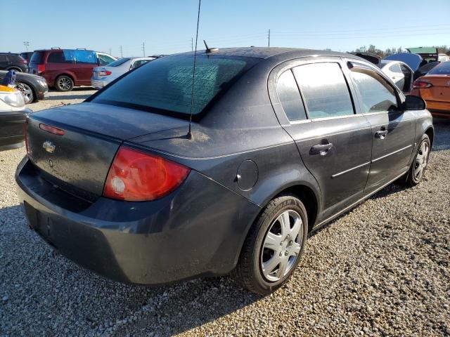 Photo 4 from auction – 2009 CHEVROLET COBALT LS with VIN 1G1AS58H897247995