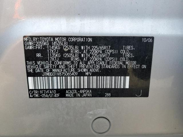 Photo 10 from auction – 2007 TOYOTA RAV4 LIMIT with VIN JTMBD31V875065409