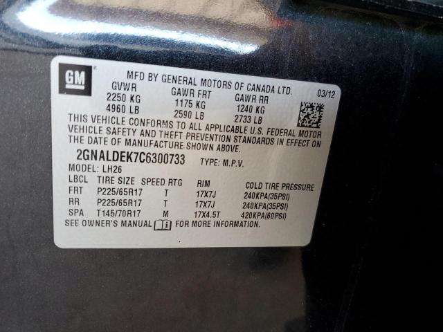 Photo 10 from auction – 2012 CHEVROLET EQUINOX LT with VIN 2GNALDEK7C6300733