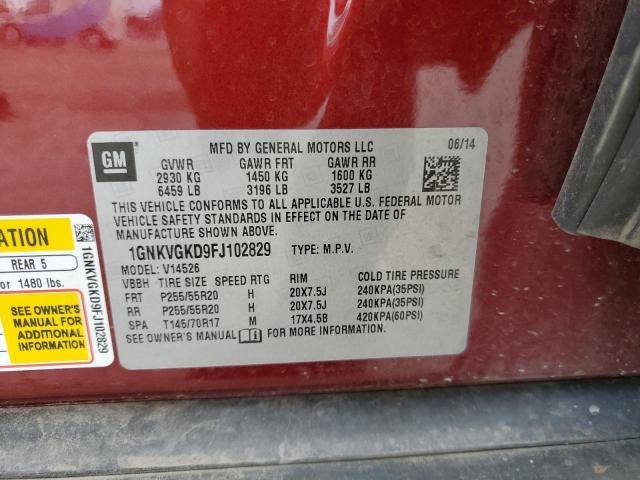 صورة رقم 10 من المزاد - 2015 CHEVROLET TRAVERSE L مع VIN 1GNKVGKD9FJ102829