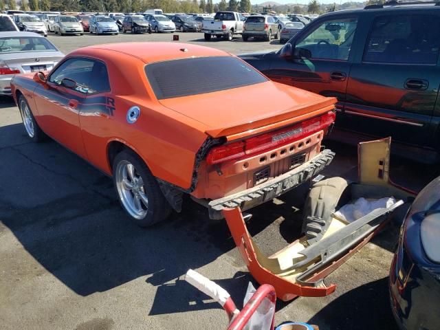 Photo 3 from auction – 2010 DODGE CHALLENGER with VIN 2B3CJ5DTXAH315107