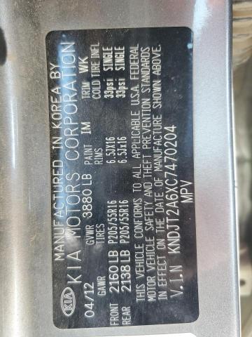 Снимка 10 от търг – 2012 KIA SOUL + с VIN KNDJT2A6XC7470204