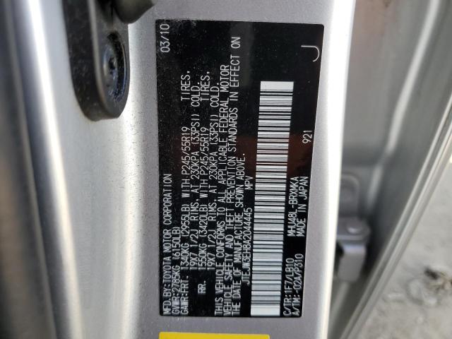 Photo 10 from auction – 2010 TOYOTA HIGHLANDER with VIN JTEJW3EH8A2044445