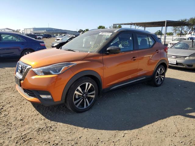 NISSAN KICKS SR 2020 with VIN 3N1CP5DV4LL525925 - Photo from auction