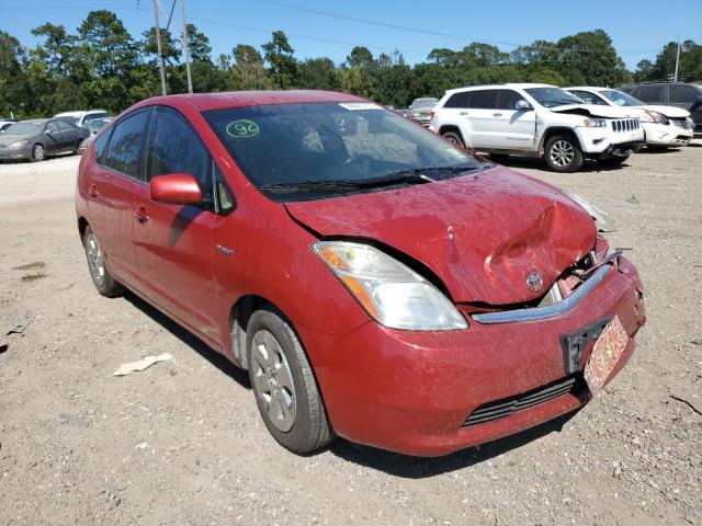 TOYOTA PRIUS 2008 with VIN JTDKB20U487745838 - Photo from auction